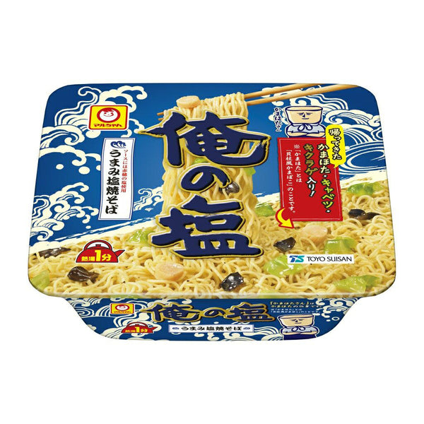 Maruchan Yakisoba Ore no Shio Instant Fried Noodles 109g, Japanese Taste