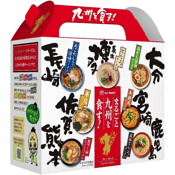 Marutai-Kyushu-Ramen-Assortment-7-Flavors-Tasting-Box--14-Servings--1-2024-03-18T07:55:10.538Z.jpg