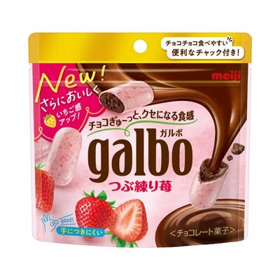 Meiji-Galbo-Strawberry-Covered-Chocolate-Cookie-Chunks-58g-1-2023-12-19T05:46:39.745Z.jpg