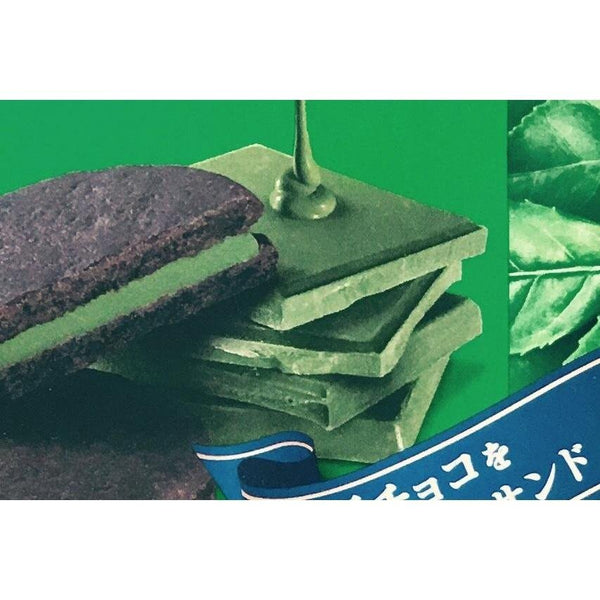 Meiji-Rich-Matcha-Chocolate-Sand-Matcha-Sandwich-Cookies-Pack-of-5-4-2024-09-30T00:46:38.887Z.jpg