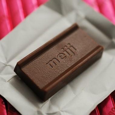 Meiji Strawberry Filled Bite Sized Chocolates 26 Pieces (Pack of 5)