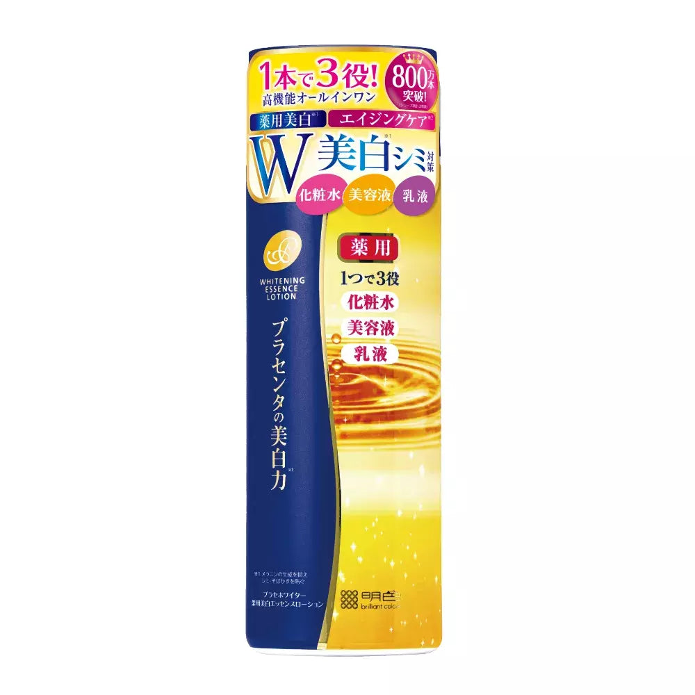 Meishoku Japan Whitening Lotion Brightening Face Essence for Dark Spots 190ml