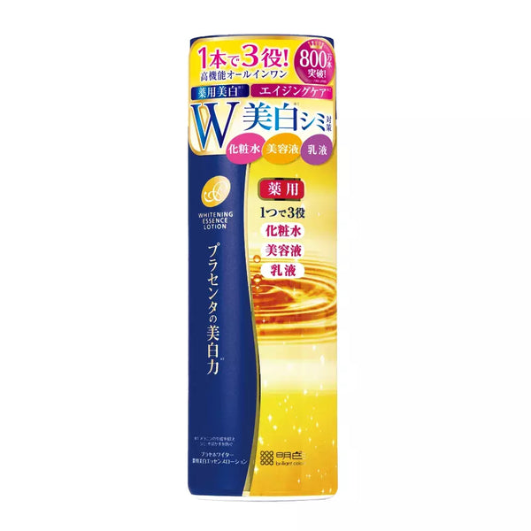 Meishoku Japan Whitening Lotion Brightening Face Essence for Dark Spots 190ml