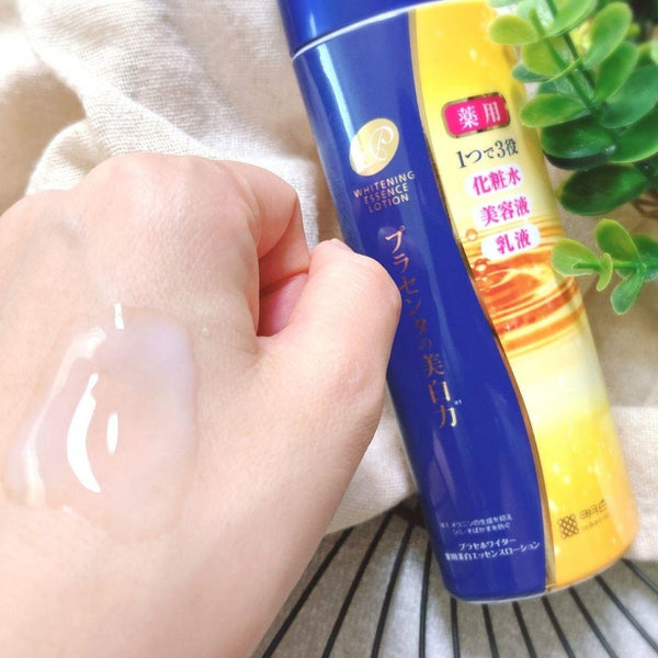 Meishoku Japan Whitening Lotion Brightening Face Essence for Dark Spots 190ml