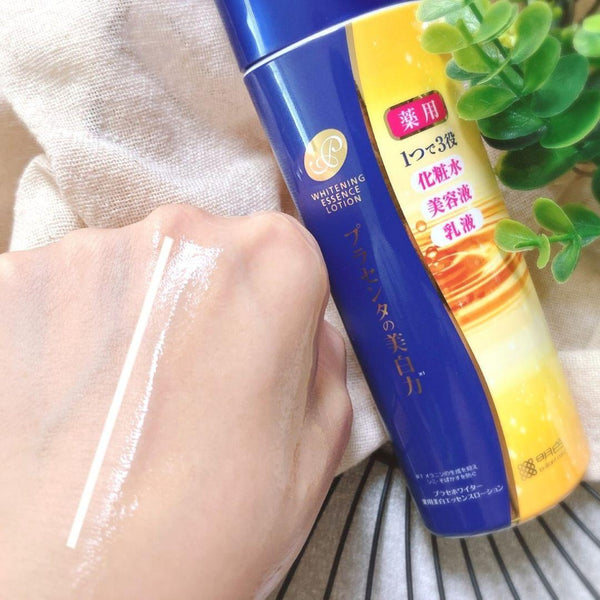 Meishoku Japan Whitening Lotion Brightening Face Essence for Dark Spots 190ml