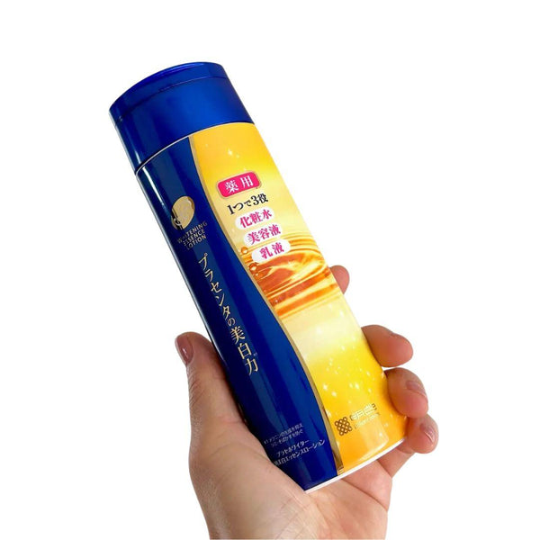 Meishoku Japan Whitening Lotion Brightening Face Essence for Dark Spots 190ml