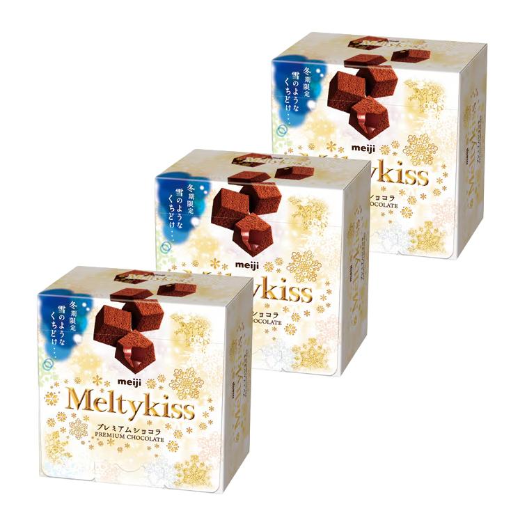 Meltykiss Premium Chocolate Melting Choco Cubes 52g (Pack of 3)