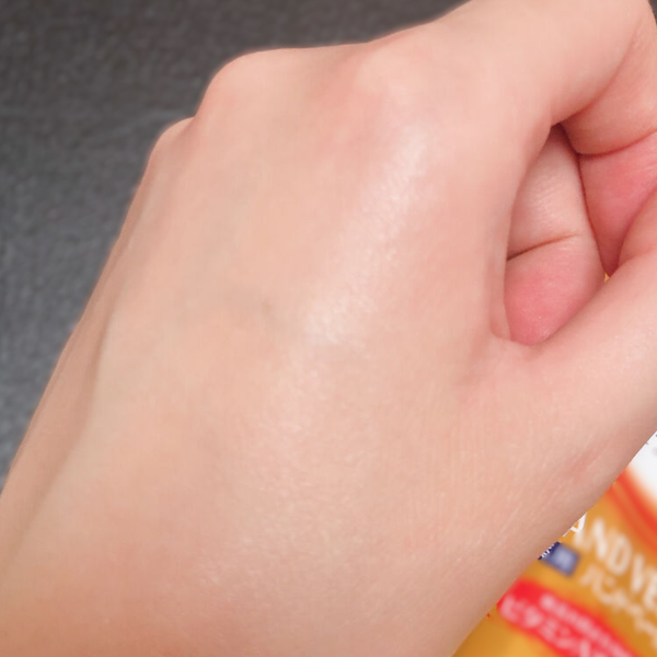 Mentholatum Hand Veil Barrier Cream For Rough Skin 70g