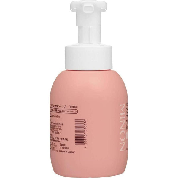 Minon-Baby-Shampoo-Foaming-Body-Soap-for-Sensitive-Skin-350ml-5-2024-08-26T03:27:06.712Z.jpg