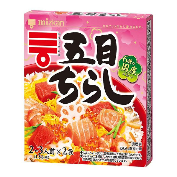 Mizkan-Chirashi-Sushi-Kit-Seasoned-Vegetables-and-Rice-Vinegar-210g-1-2025-03-18T06:39:41.568Z.jpg