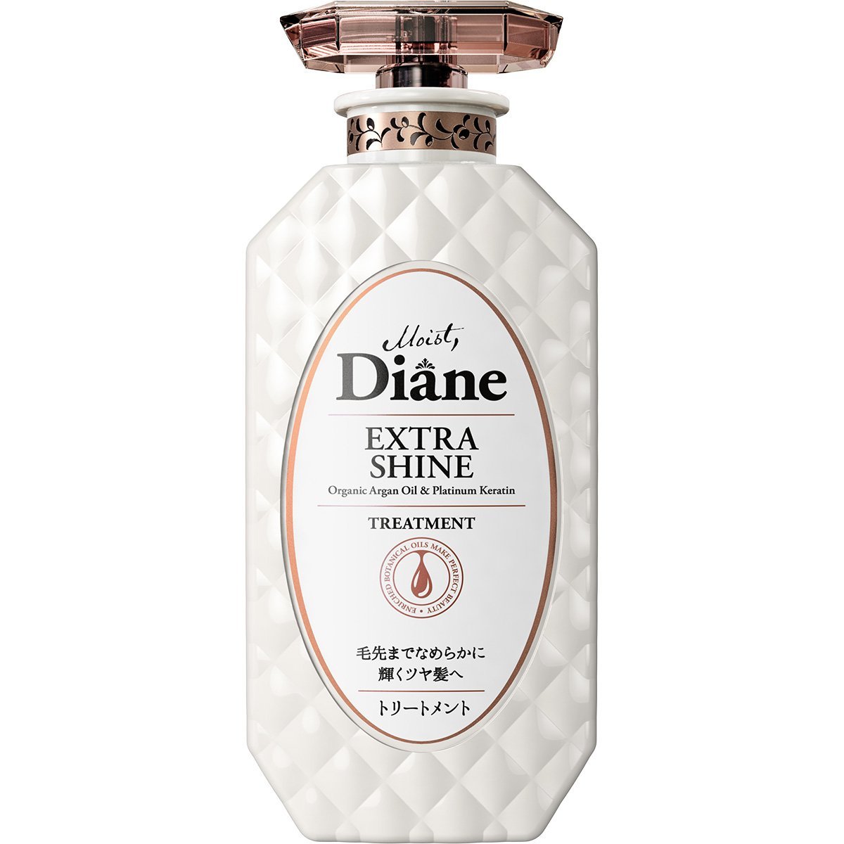 Moist-Diane-Conditioner-Extra-Shine-Glossy-Hair-Organic-Argan-Oil-and-Keratin-450ml-1-2025-01-11T05:20:08.994Z.jpg