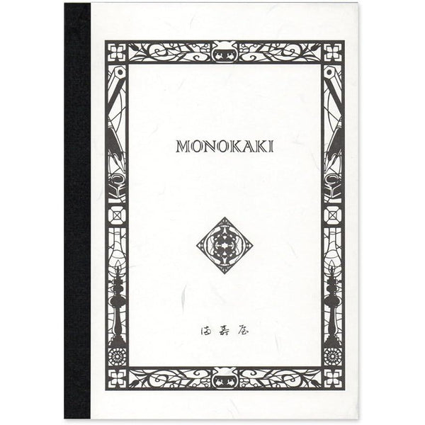 Monokaki-N2-A5-Notebook-9mm-Lined-Fountain-Pen-Friendly-160-pages-1-2025-03-21T07:01:43.403Z.jpg