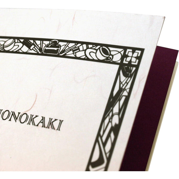 Monokaki-N2-A5-Notebook-9mm-Lined-Fountain-Pen-Friendly-160-pages-3-2025-03-21T07:01:43.403Z.jpg