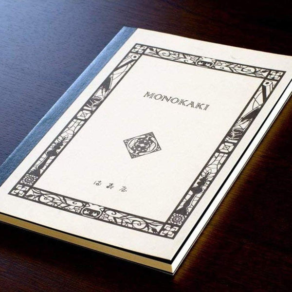 Monokaki-N2-A5-Notebook-9mm-Lined-Fountain-Pen-Friendly-160-pages-4-2025-03-21T07:01:43.403Z.jpg