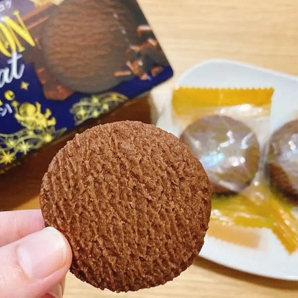 Morinaga Black Moon Chocolate Cookies (Pack of 5)