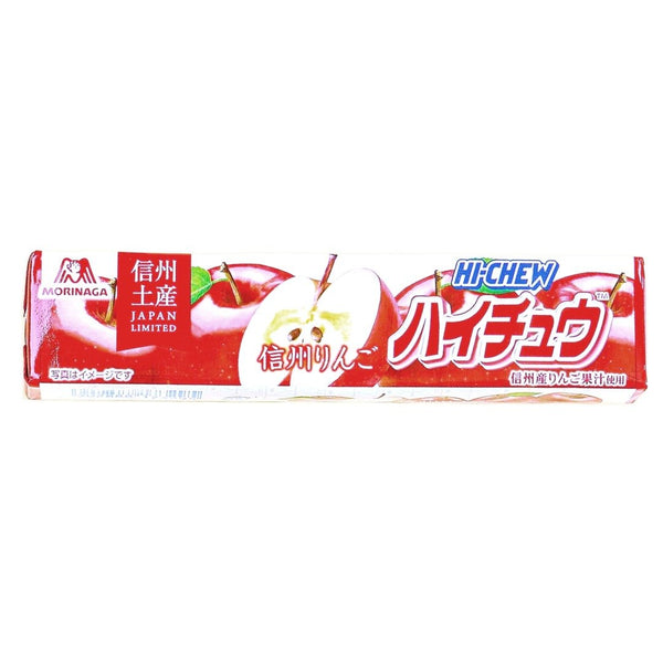 Morinaga-Hi-Chew-Shinshu-Apple-Soft-Candy-5-Stick-Pack-276g-2-2024-06-03T07:40:19.269Z.jpg