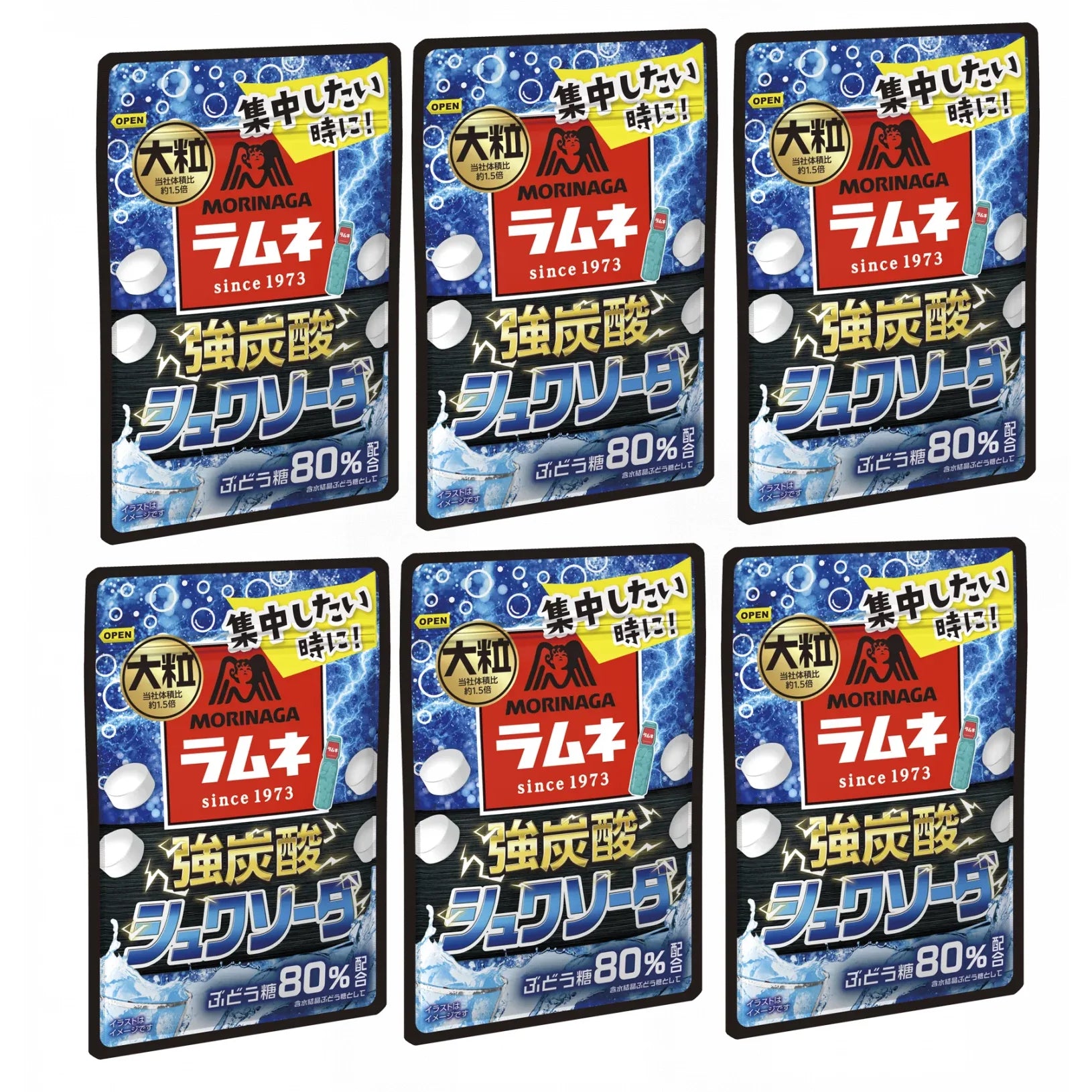 Morinaga-Ramune-Strong-Fizzy-Candy-Sparkling-Soda-Flavor--Pack-of-6--1-2024-07-01T08:05:28.029Z.webp