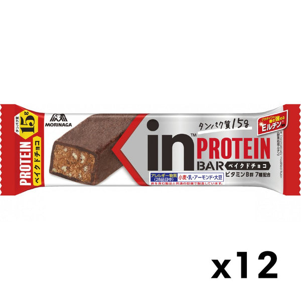 Morinaga-Weider-in-Bar-Protein-Baked-Chocolate-Flavor--Pack-of-12--1-2024-01-10T00:58:35.862Z.jpg