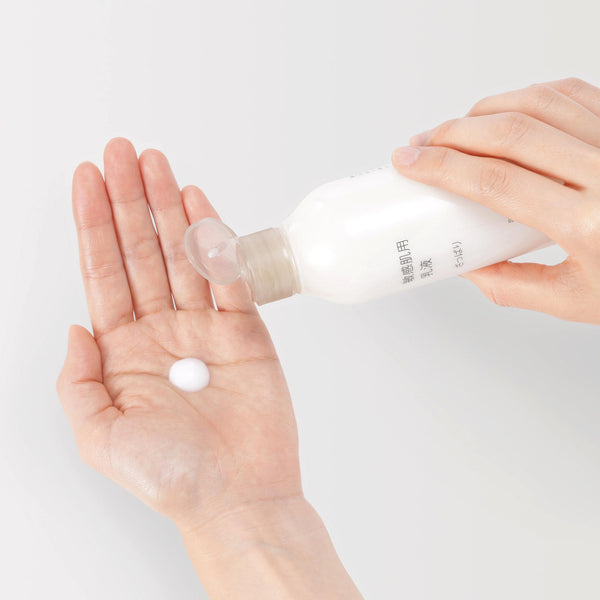 Muji Light Moisturizing Emulsion Milky Lotion for Sensitive Skin 200ml