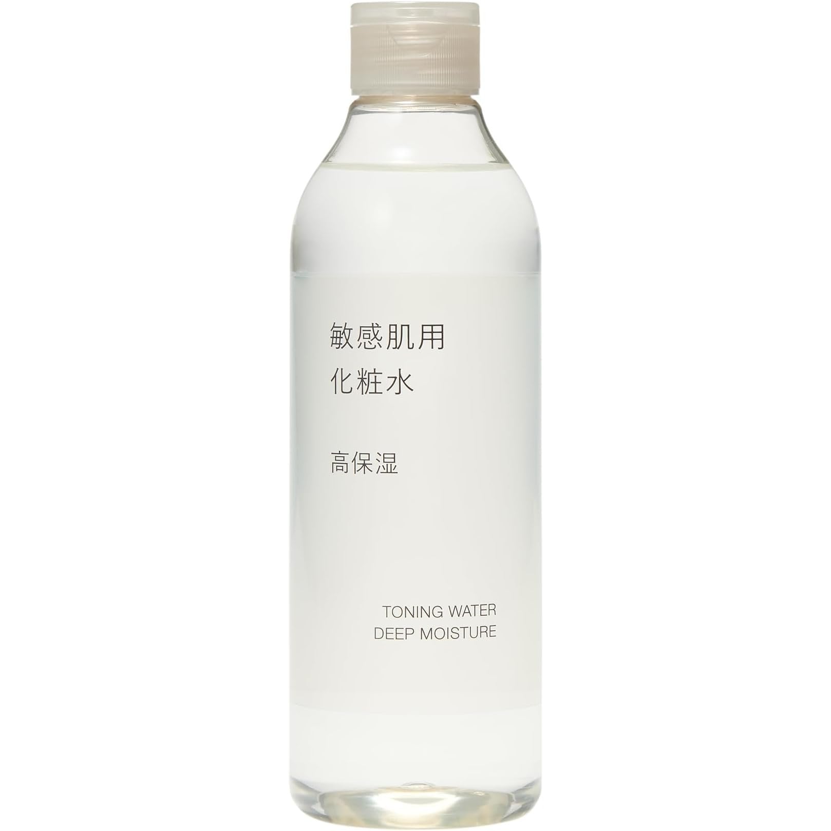 Muji toner clearance review