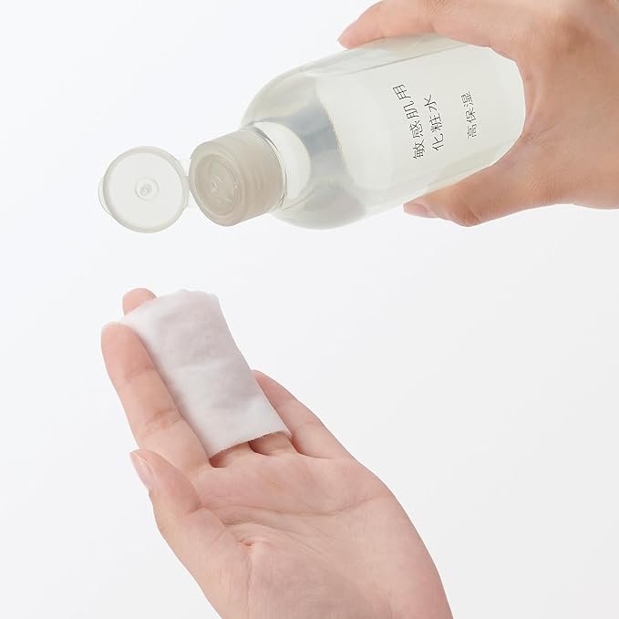 Muji toner best sale review