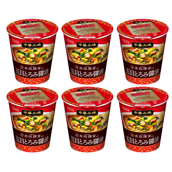 Myojo-Ippeichan-Chukazanmai-Cantonese-Soy-Sauce-Ramen-Instant-Noodles-Cup-63g--Pack-of-6--1-2024-04-08T05:30:53.310Z.webp