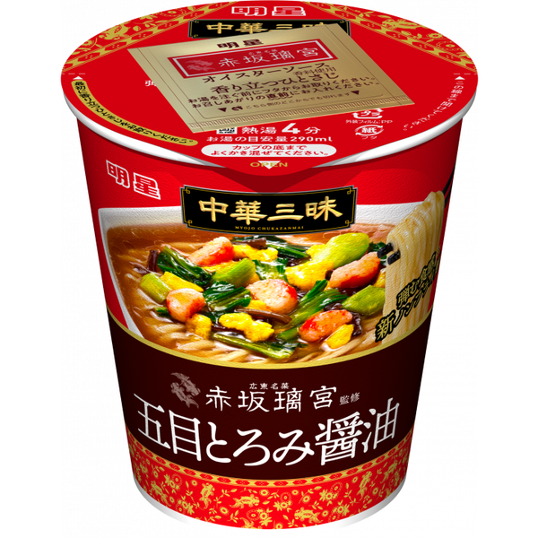 Myojo-Ippeichan-Chukazanmai-Cantonese-Soy-Sauce-Ramen-Instant-Noodles-Cup-63g--Pack-of-6--2-2024-04-08T05:30:53.311Z.png