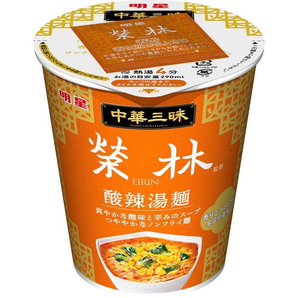 Myojo Ippeichan Chukazanmai Hot and Sour Soup Ramen Instant Noodles Cup 65g (Pack of 6), Japanese Taste