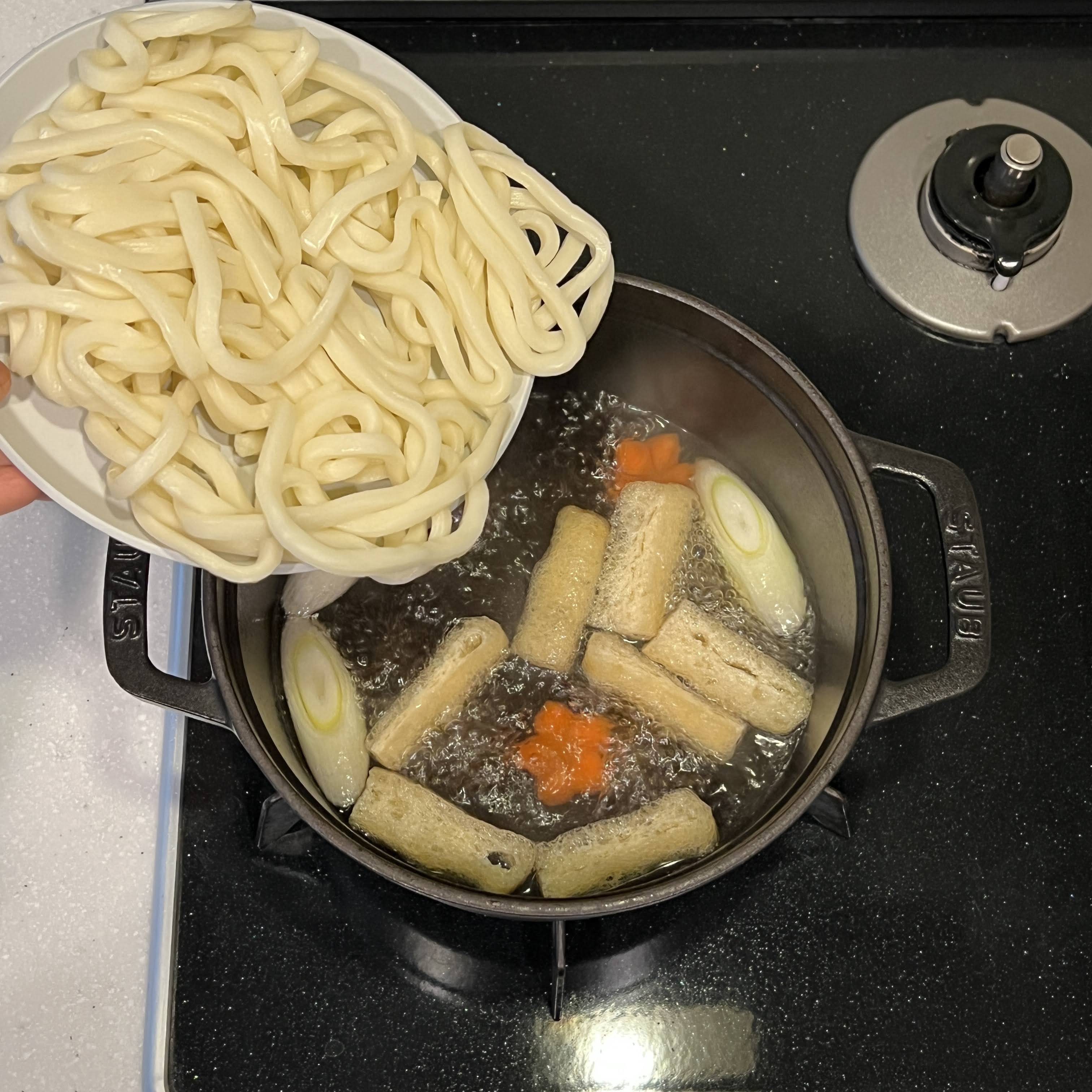 Nabe Yaki Udon - Yaki udon with Soup