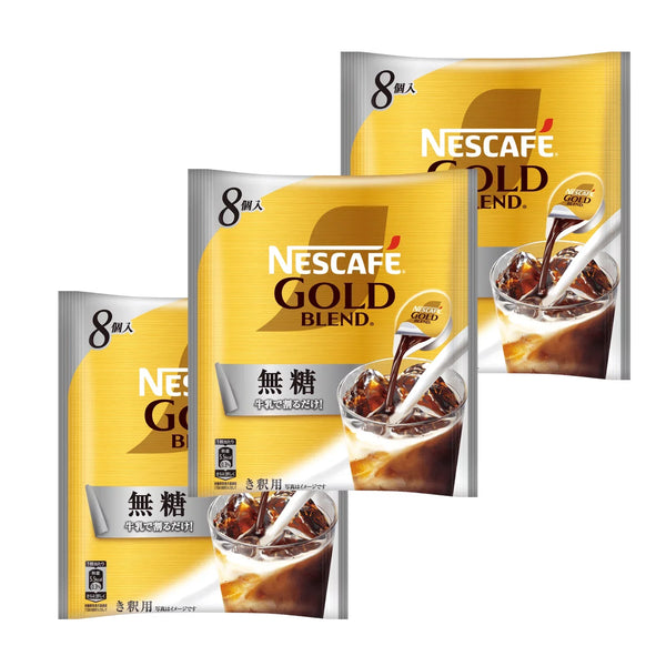 Nescafe-Gold-Blend-Unsweetened-Coffee-Concentrate-8-Cups-Pack-of-3-1-2024-11-13T02:22:12.531Z.webp