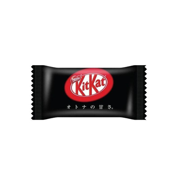 Nestle-Japanese-Dark-Chocolate-Kit-Kat-Pack-of-3-3-2025-03-04T06:51:14.451Z.jpg