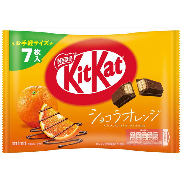 Nestle-Japanese-Kit-Kat-Chocolate-Orange-Flavor-7-Bars-1-2023-11-06T23:22:43.065Z.jpg