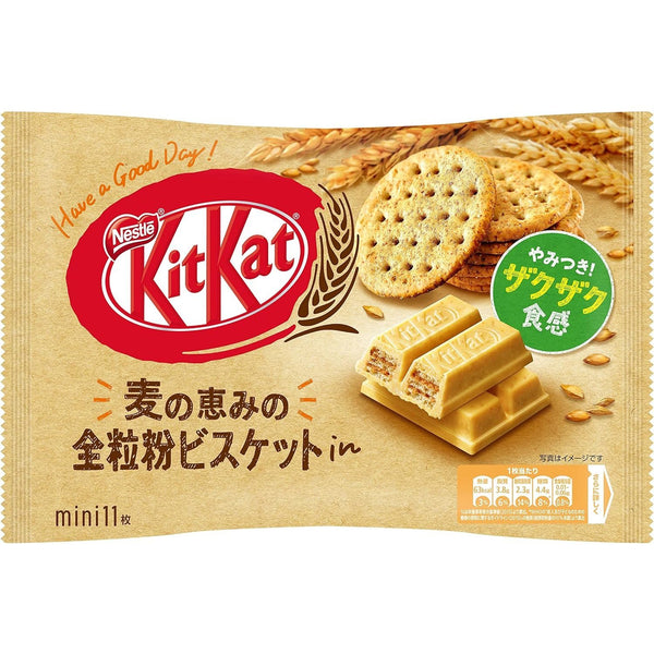 Nestle-Japanese-Kit-Kat-Whole-Wheat-Biscuit-11-Bars-1-2024-10-08T05:52:27.361Z.jpg