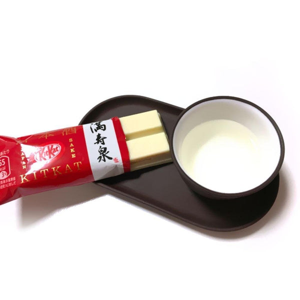Nestle-Kit-Kat-Japanese-Sake-Flavor-Mini-8-Bars-3-2024-01-16T00:58:41.615Z.jpg
