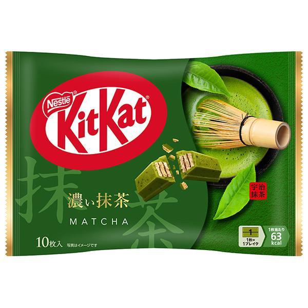 Nestle-Koicha-Green-Tea-Kit-Kat-Japanese-Dark-Matcha-KitKat-10-Bars-1-2025-03-04T06:51:14.107Z.jpg