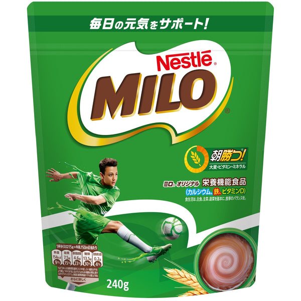 Nestle-Milo-Original-Instant-Chocolate-Malt-Powder-240g-1-2023-11-17T07:51:50.260Z.jpg