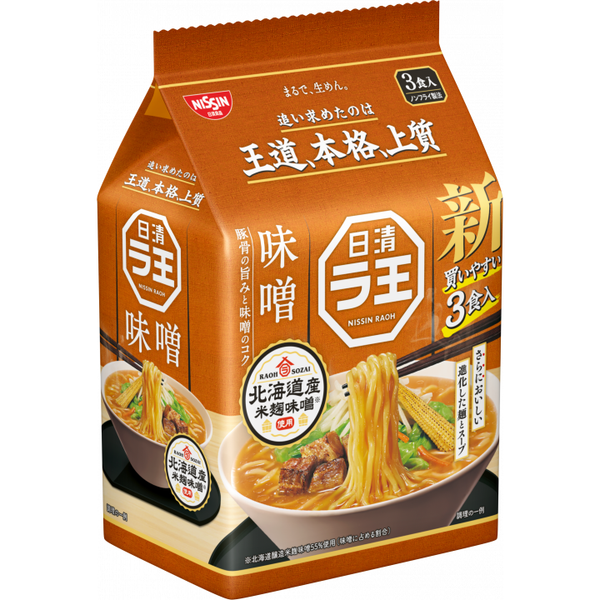 Nissin-Raoh-Instant-Rich-Miso-Ramen-Non-Fried-Noodles-3-Servings-1-2024-04-17T08:14:06.483Z.png