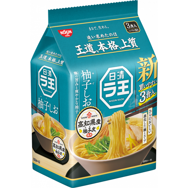 Nissin-Raoh-Instant-Yuzu-Shio-Ramen-Non-Fried-Noodles-3-Servings-1-2024-04-17T08:01:37.200Z.png