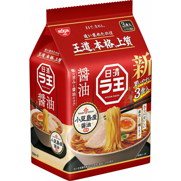 Nissin-Raoh-Shoyu-Soy-Sauce-Ramen-Non-Fried-Noodles-3-Servings-1-2024-04-17T08:01:37.212Z.png