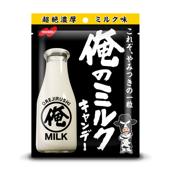 Nobel-Ore-no-Milk-Japanese-Milk-Candy-80g-1-2024-01-19T01:43:47.997Z.png