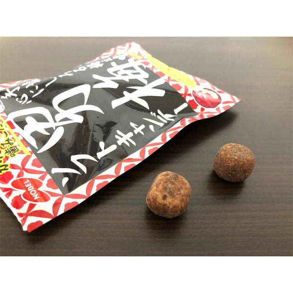 Nobel-Otoko-Ume-Plum-Candy-Soft-Sour-Candy-35g-Pack-of-6-3-2025-01-28T04:29:43.437Z.jpg