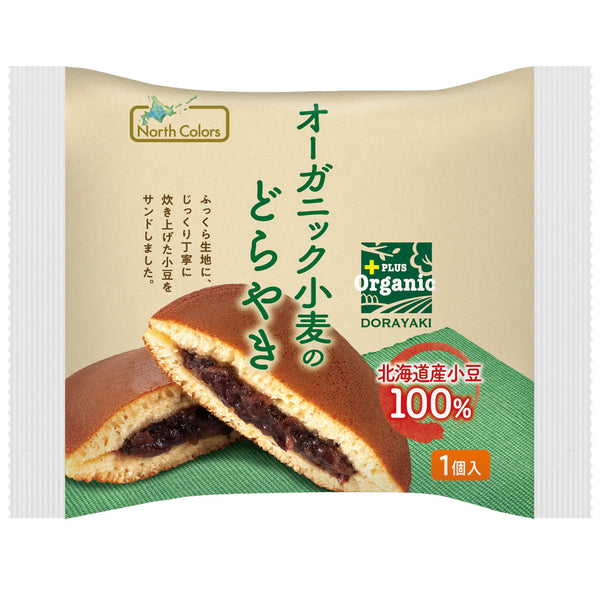 North-Colors-Organic-Dorayaki-Additive-Free-Azuki-Filled-Pancakes-1-2024-01-11T04:01:58.459Z.jpg