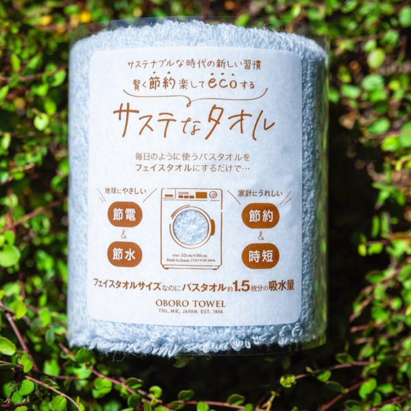 Oboro Eco Friendly Absorbent Face Towel For Sensitive Skin 32x90cm