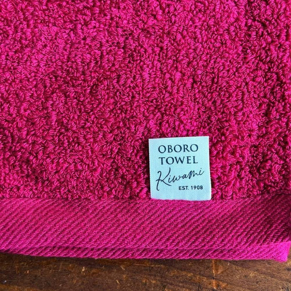 Oboro Lightweight Fluffy Face Towel Soft & Highly Absorbent 33×85cm