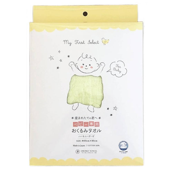 Oboro Muslin Baby Swaddle 100% Cotton Baby Safe Swaddling Blanket 90cm