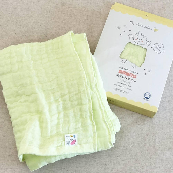 Oboro Muslin Baby Swaddle 100% Cotton Baby Safe Swaddling Blanket 90cm