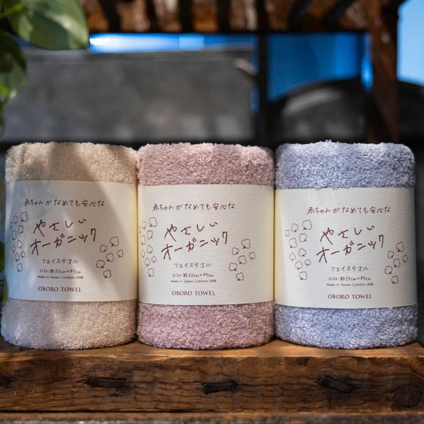 Oboro Organic Cotton Face Towel Soft Gentle Rapid Absorption 33x85cm