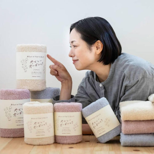 Oboro Organic Cotton Face Towel Soft Gentle Rapid Absorption 33x85cm