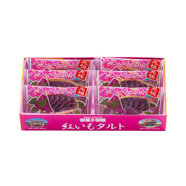 Okashi-Goten-Beni-Imo-Okinawa-Purple-Sweet-Potato-Tart-6-Pieces-7-2025-02-18T07:40:14.084Z.jpg