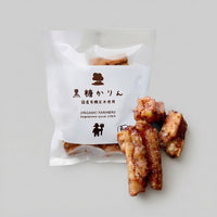 Organic Karinto Rice Crackers Soaked With Shoyu Brown Sugar 30g